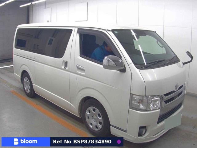 2020 Toyota Regius ACE VAN