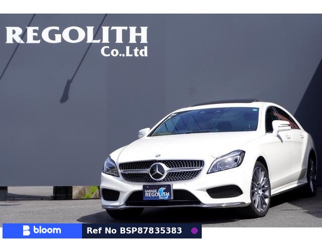 2016 Mercedes-Benz CLS Class