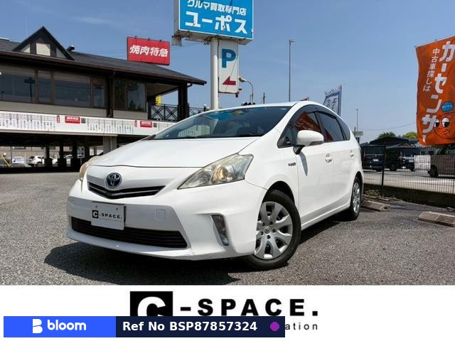 2013 Toyota Prius Alpha