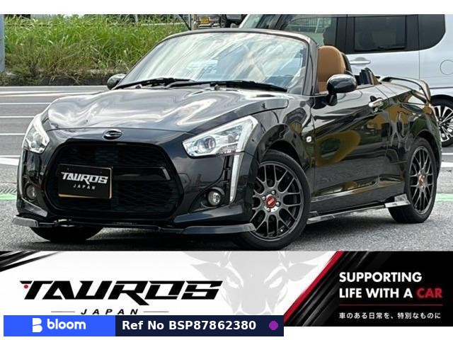 2014 Daihatsu Copen