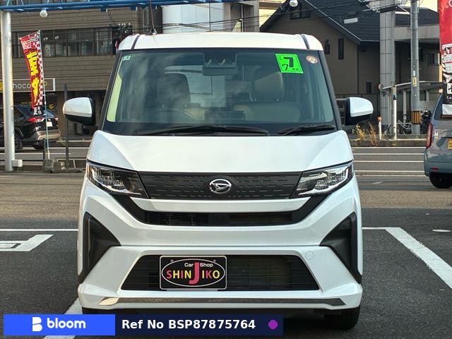 2025 Daihatsu Move