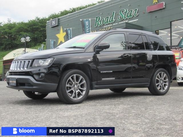 2017 Chrysler Jeep Jeep Compass