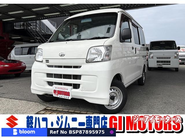 2017 Daihatsu Hijet Cargo