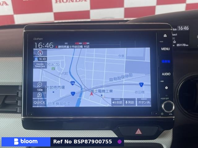 2021 Honda N BOX