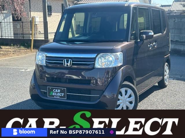 2016 Honda N BOX