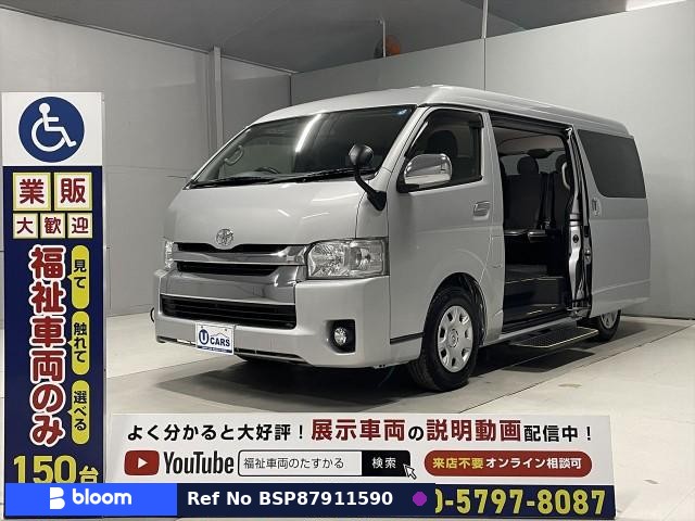 2019 Toyota Hiace Wagon