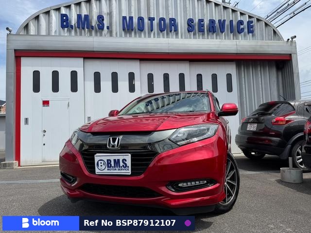 2017 Honda Vezel