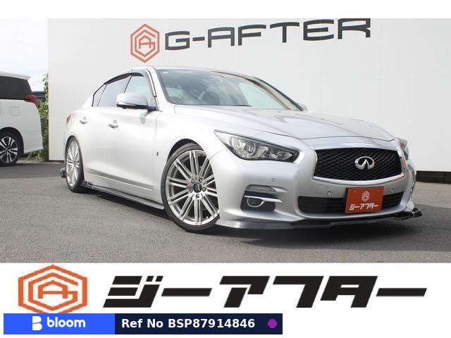 2016 Nissan Skyline