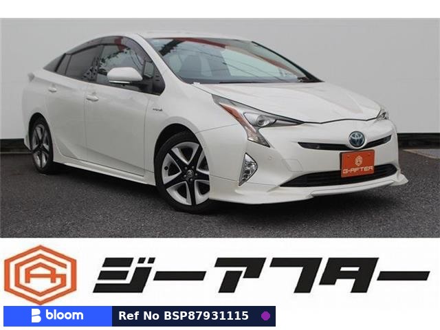 2017 Toyota Prius