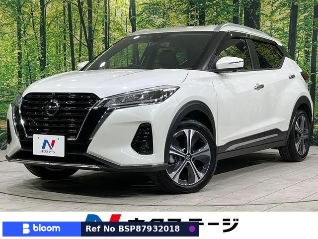 2023 Nissan Kicks