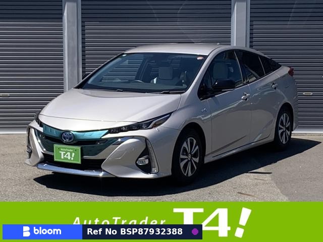 2017 Toyota Prius PHV