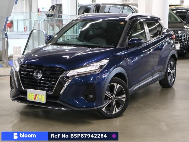 2020 Nissan Kicks