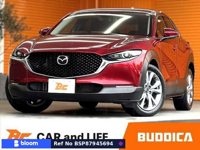 2023 Mazda CX-30