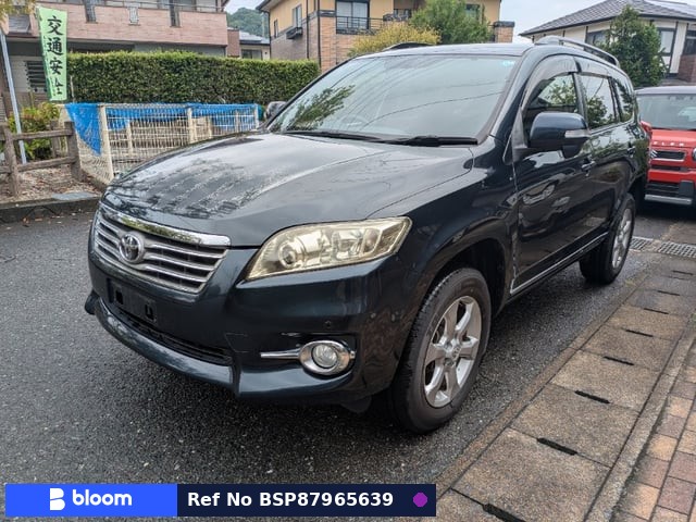 2013 Toyota Vanguard