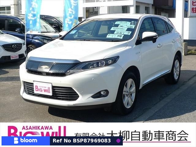 2015 Toyota Harrier Hybrid