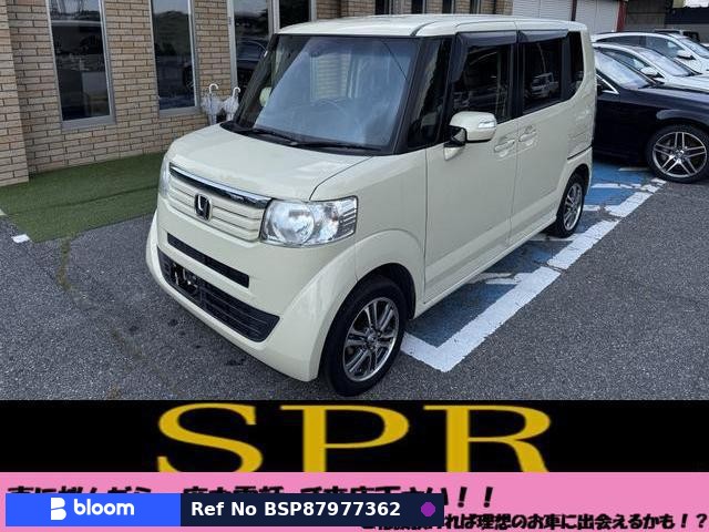 2014 Honda N BOX