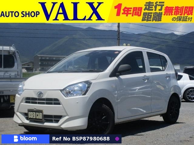 2018 Daihatsu Mira ES