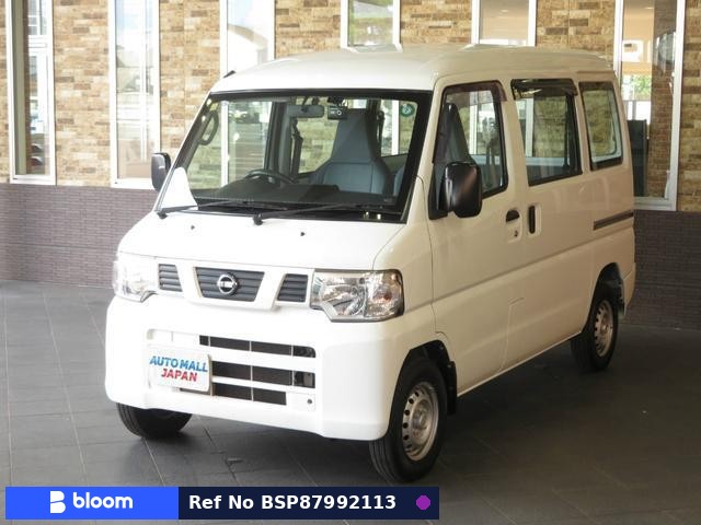 2013 Nissan NT100CLIPPER