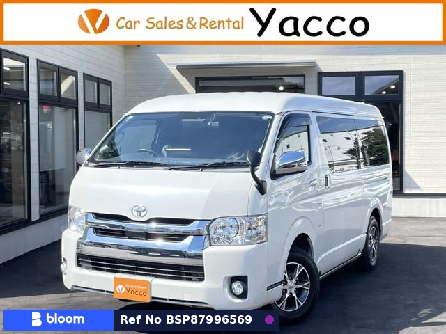 2020 Toyota Hiace Wagon