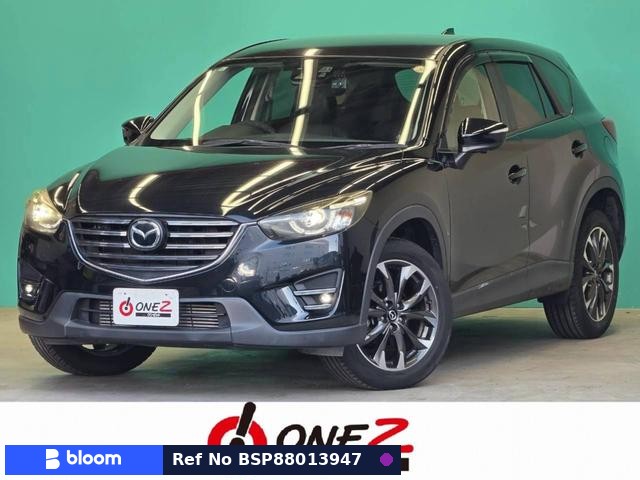 2015 Mazda CX-5
