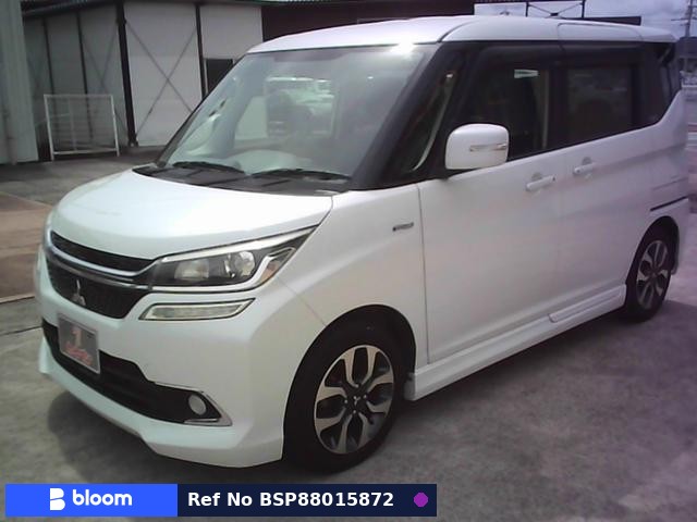 2016 Mitsubishi Delica D2