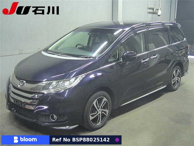 2015 Honda Odyssey