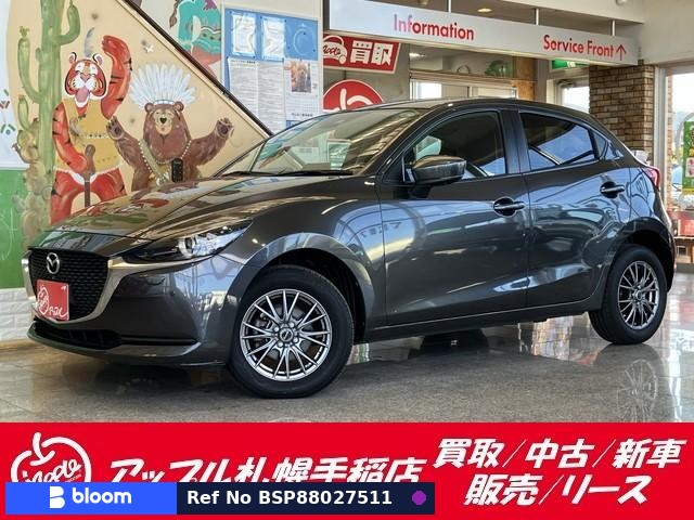 2021 Mazda MAZDA2