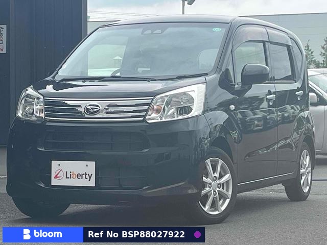 2020 Daihatsu Move