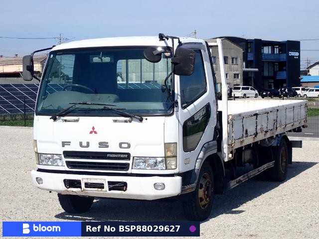 2005 Mitsubishi Fighter