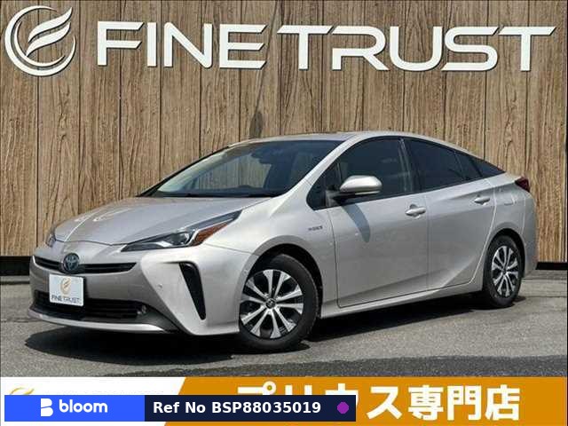 2019 Toyota Prius