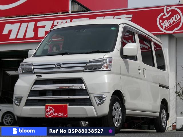 2020 Daihatsu Hijet Cargo