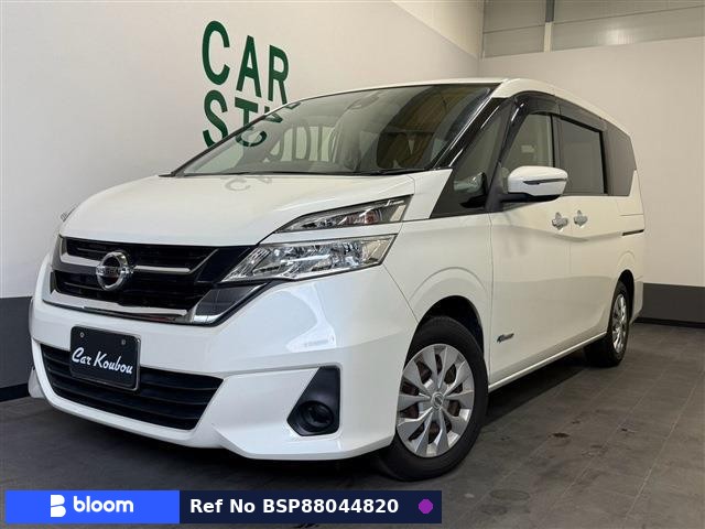 2017 Nissan Serena