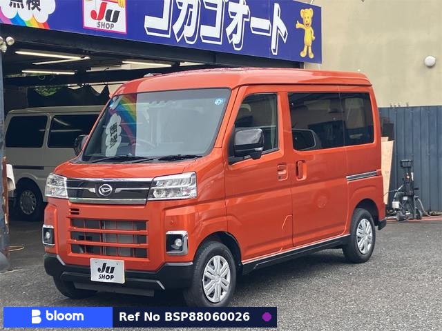 2022 Daihatsu Atrai