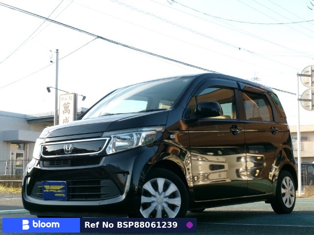 2015 Honda N WGN