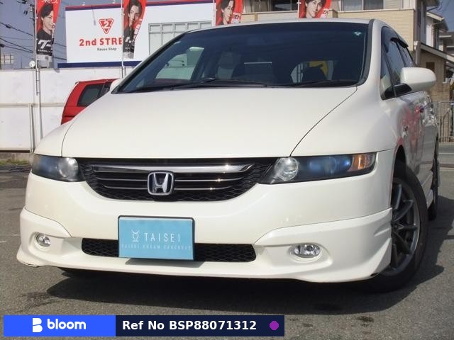 2006 Honda Odyssey