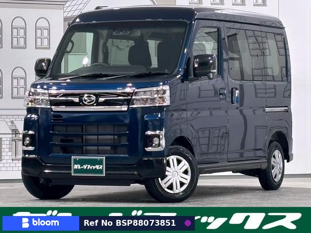 2025 Daihatsu Atrai