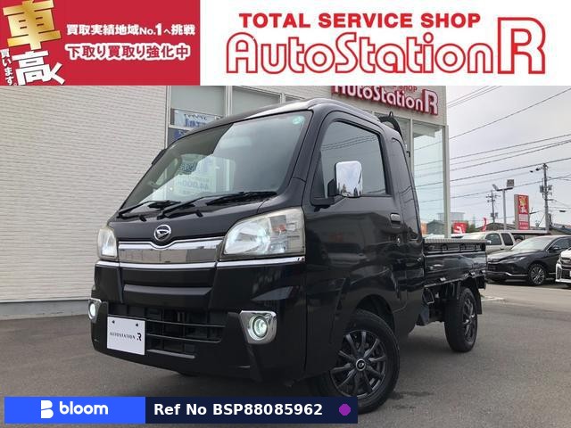 2016 Daihatsu Hijet Truck