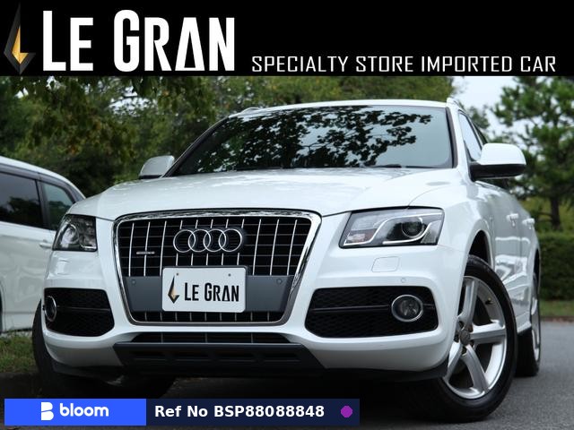 2012 Audi Q5