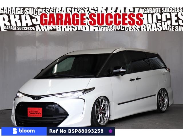 2016 Toyota Estima
