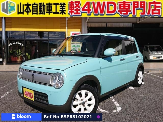 2015 Suzuki Alto Lapin