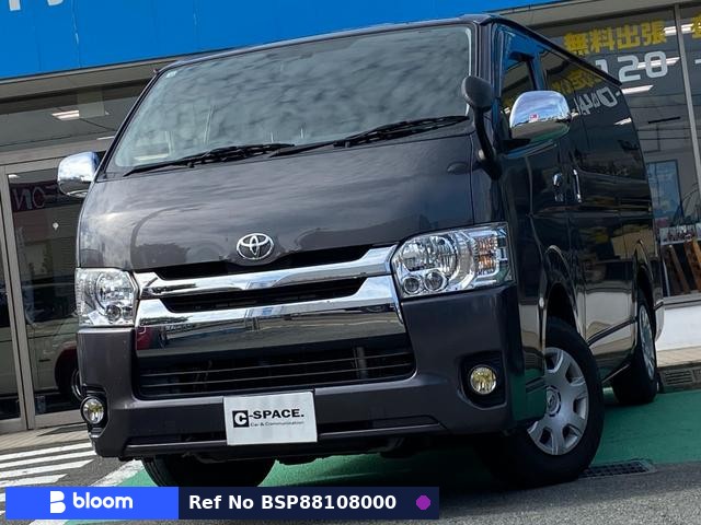 2016 Toyota Hiace VAN