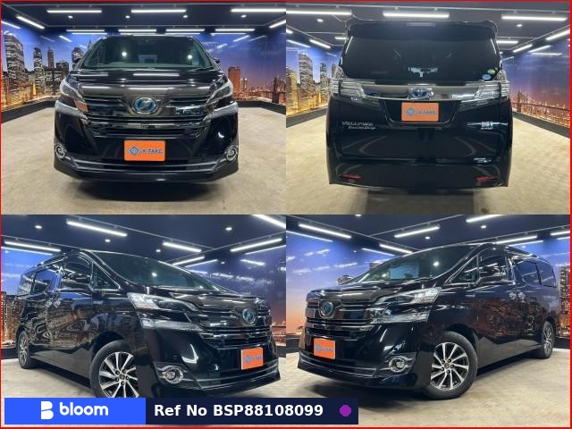 2015 Toyota Vellfire Hybrid