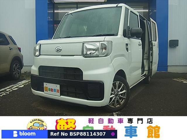 2018 Daihatsu Hijet Caddie