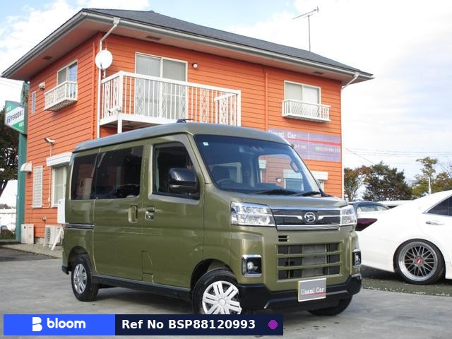2026 Daihatsu Atrai