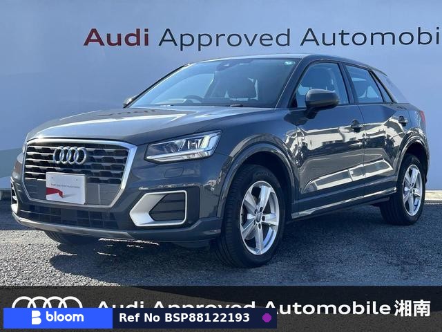 2019 Audi Q2