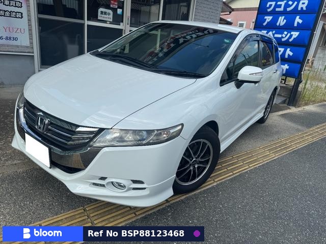 2013 Honda Odyssey