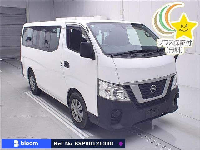 2018 Nissan NV350 Caravan