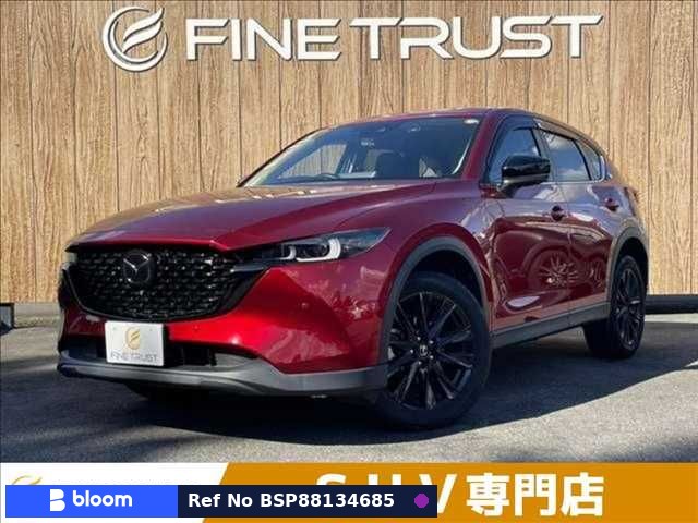 2022 Mazda CX-5