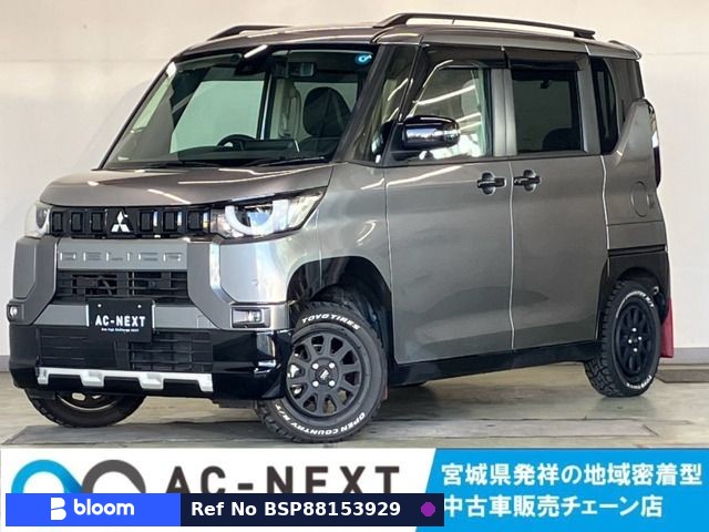 2024 Mitsubishi Delica Mini
