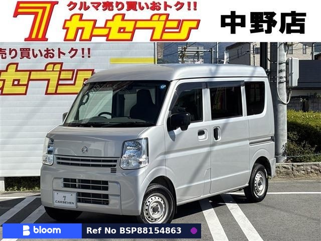 2022 Nissan NT100CLIPPER